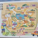 대가야생활촌 인트로영상관 이미지