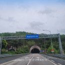 청풍이 아닌 깡풍에 웃다 이미지