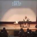 안성시 공도도서관 이미지