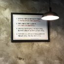 첨단꼬리구이