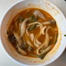 등촌칼국수 | 봄동비빔밥 다음은 미나리 | 등촌칼국수 혼밥 후기