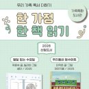 신방도서관 이미지