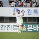 [K리그1 현장리뷰] 아챔이 보이기 시작한다...'루카스 결승골+기성용 복귀' 서울, 수원FC에 1-0 승리→4위로 도약! 이미지