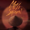 사이공(SAIGON)