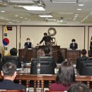 대전광역시의회_3 이미지