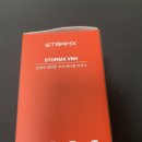 장시간 컴퓨터사용 손목보호 마우스 추천 제닉스 버티컬마우스 VM4 솔직후기