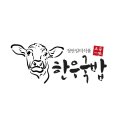 (주)정안 이미지