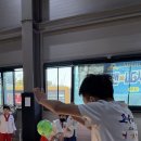 어룡태권도 이미지