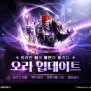 오라 지디넷코리아