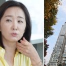 MD원아파트 이미지