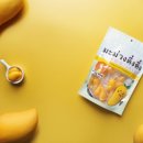 망고젤리 이미지