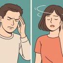 해울한의원 이미지