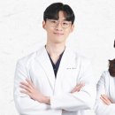 늘온한의원 이미지