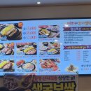 광남동행정복합문화시설(광남1동행정복지센터) 이미지