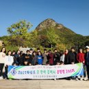 웅천고등학교 - 보령시 | 웅천고등학교