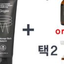 올댓 스칼프 부산경성대본점
