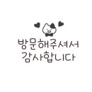 금산수삼센타17호 - 14596 | 금산수삼센타17호