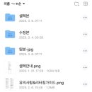노마하우스 하프 원본 후기 • 최희윤실장님 지정