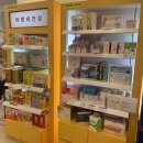 송도제일약국 이미지