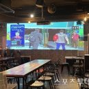 투데이호프
