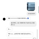 제이(J)하우스 | 태안 가족여행 에어비앤비 숙소추천 제이하우스(J-house)