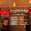 성북-길음-3300 | 길음역 마라탕 &#34;마라공방 길음뉴타운점&#34;