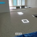 라온광택 이미지
