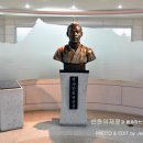 백산기념관 네이버블로그