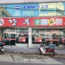 향루 네이버블로그