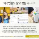 매직치과기공소 이미지