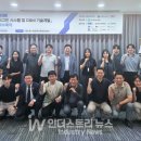 에스지에너지 이미지