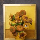 해바라기 헤어라인 이미지