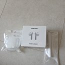 버즈 | 갤럭시 버즈 3 개봉 사용 후기