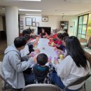 외삼미동경로당 이미지