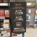 중고박사 - 화성시 만년로 583 | 중고박사