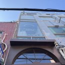 무드인디고 | 부산 웨딩 야외스냅 드레스 대여 | 무드인디고 피팅 후기