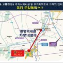 다인아울렛 이미지