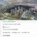 해뜰공인중개사사무소 네이버블로그