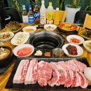돈나무삼겹살