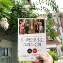 김상준신경정신과의원 네이버블로그