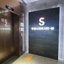 시티마트 이미지