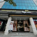 역삼1-140 이미지