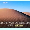 호텔힐링 이미지