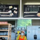 예당목장 이미지