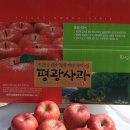 애련농장 이미지