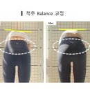 메디앤컬필라테스반여