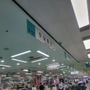 호일통신