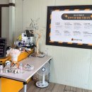 삼포농장 이미지