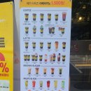 메가커피 춘천봄내초점 이미지