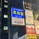 5521 | 대전 조개 전골 갯벌의조개 대전탄방점, 대왕조개전골 얼큰한 맛 후기